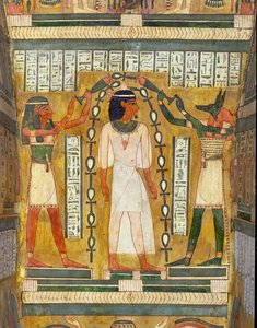 The Libation of the Dead (detail) by Egyptian 18th Dynasty